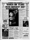 Herts and Essex Observer Thursday 21 November 1996 Page 5