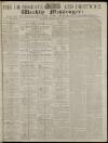 Bromsgrove & Droitwich Messenger Saturday 13 April 1861 Page 1