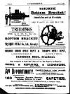 Cycling Saturday 03 June 1893 Page 28