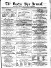 Boston Spa News Friday 17 October 1873 Page 1