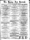Boston Spa News Friday 26 December 1873 Page 1