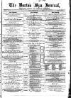 Boston Spa News Friday 30 January 1874 Page 1