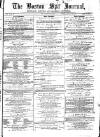 Boston Spa News Friday 27 February 1874 Page 1