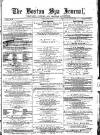 Boston Spa News Friday 17 April 1874 Page 1