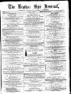 Boston Spa News Friday 07 July 1876 Page 1