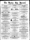 Boston Spa News Friday 01 September 1876 Page 1