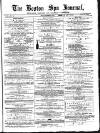 Boston Spa News Friday 08 September 1876 Page 1