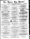 Boston Spa News Friday 22 September 1876 Page 1