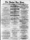 Boston Spa News Friday 27 June 1879 Page 1