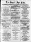 Boston Spa News Friday 04 July 1879 Page 1