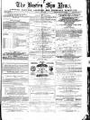 Boston Spa News Friday 02 January 1880 Page 1