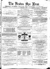 Boston Spa News Friday 16 January 1880 Page 1