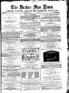 Boston Spa News Friday 14 May 1880 Page 1