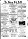 Boston Spa News Friday 28 May 1880 Page 1