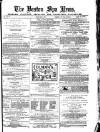 Boston Spa News Friday 02 July 1880 Page 1