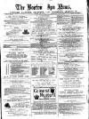 Boston Spa News Friday 19 May 1882 Page 1