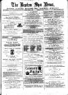 Boston Spa News Friday 18 August 1882 Page 1