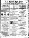 Boston Spa News Friday 02 January 1885 Page 1