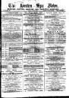 Boston Spa News Friday 10 June 1887 Page 1