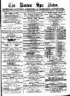 Boston Spa News Friday 19 June 1891 Page 1