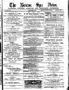 Boston Spa News Friday 02 March 1894 Page 1