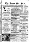 Boston Spa News Thursday 07 April 1898 Page 1