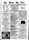 Boston Spa News Friday 27 May 1898 Page 1