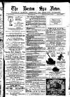 Boston Spa News Friday 03 June 1898 Page 1