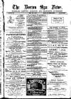 Boston Spa News Friday 10 June 1898 Page 1