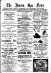 Boston Spa News Friday 12 August 1898 Page 1