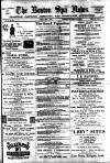 Boston Spa News Friday 08 June 1900 Page 1
