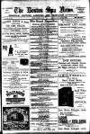 Boston Spa News Friday 12 October 1900 Page 1
