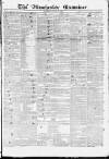 Manchester Examiner Saturday 17 January 1846 Page 1