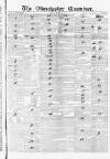 Manchester Examiner Saturday 21 March 1846 Page 1
