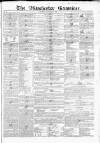Manchester Examiner Saturday 05 December 1846 Page 1