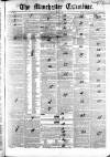Manchester Examiner Saturday 05 June 1847 Page 1