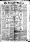 Manchester Examiner Saturday 12 June 1847 Page 1