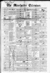 Manchester Examiner Saturday 21 August 1847 Page 1