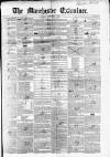Manchester Examiner Tuesday 07 September 1847 Page 1