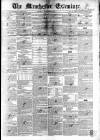 Manchester Examiner Tuesday 28 September 1847 Page 1