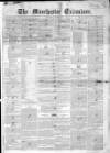 Manchester Examiner Saturday 01 January 1848 Page 1