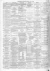 WHITE LT ON COCOA CO., LTD. LATE R. E. JONES & CO. PURE EXTEACT OF COCOA. WARRANTED. PURE EXTRACT OF