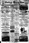 Eastleigh Weekly News Saturday 03 October 1896 Page 1