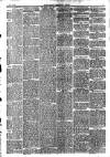 Eastleigh Weekly News Friday 09 July 1897 Page 3