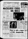 Kilmarnock Standard Friday 03 February 1978 Page 39