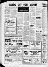 Kilmarnock Standard Friday 17 March 1978 Page 2