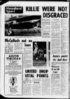 Kilmarnock Standard Friday 17 March 1978 Page 47