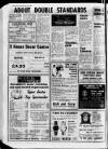 Kilmarnock Standard Friday 24 March 1978 Page 2