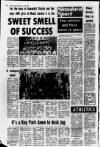 Kilmarnock Standard Friday 06 July 1979 Page 71
