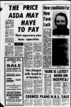 Kilmarnock Standard Friday 25 January 1980 Page 12